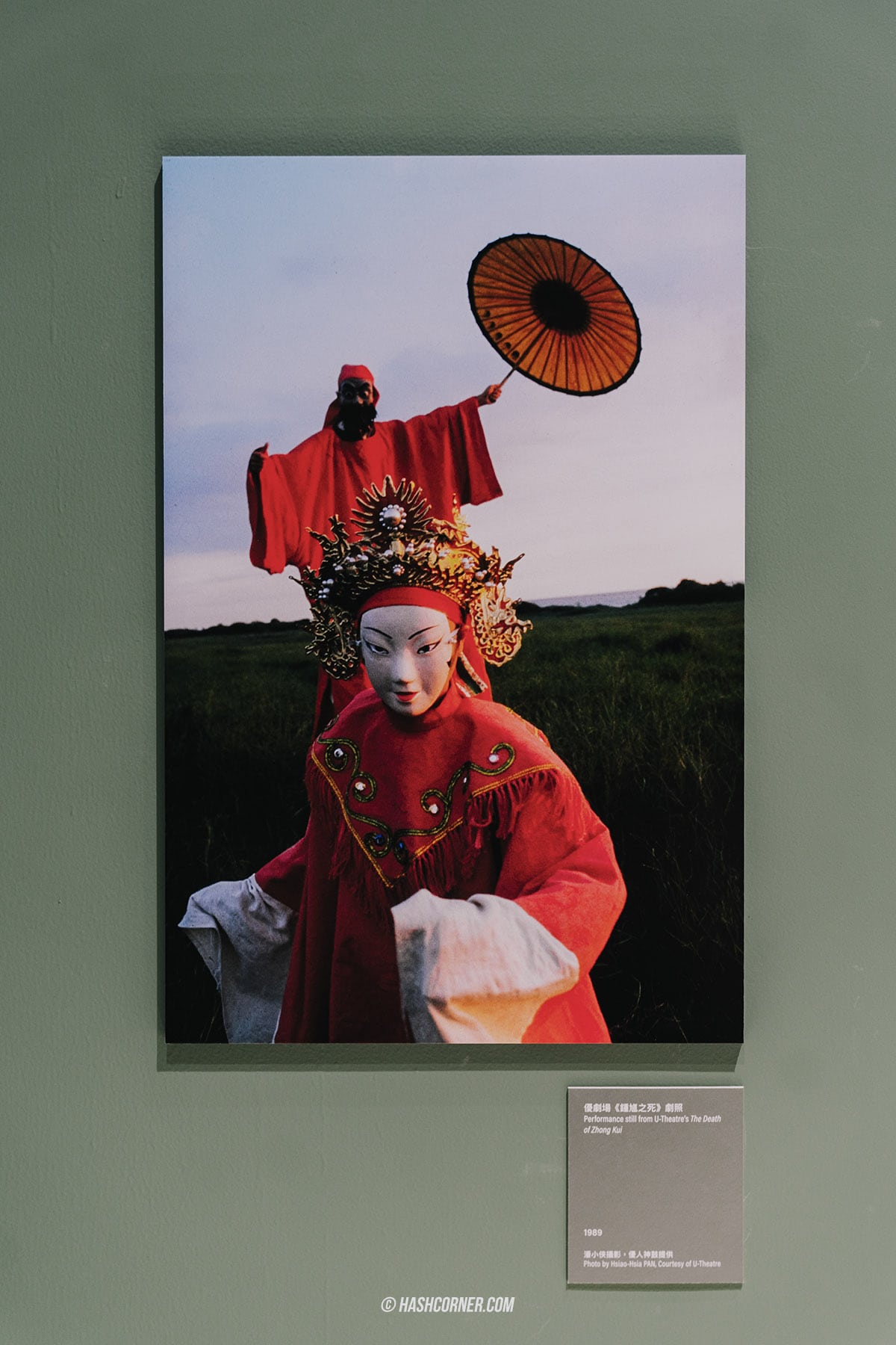 รีวิว Taipei Fine Arts Museum x ไทเป พิพิธภัณท์ศิลปะที่ดีที่สุดแห่งหนึ่งของไต้หวัน