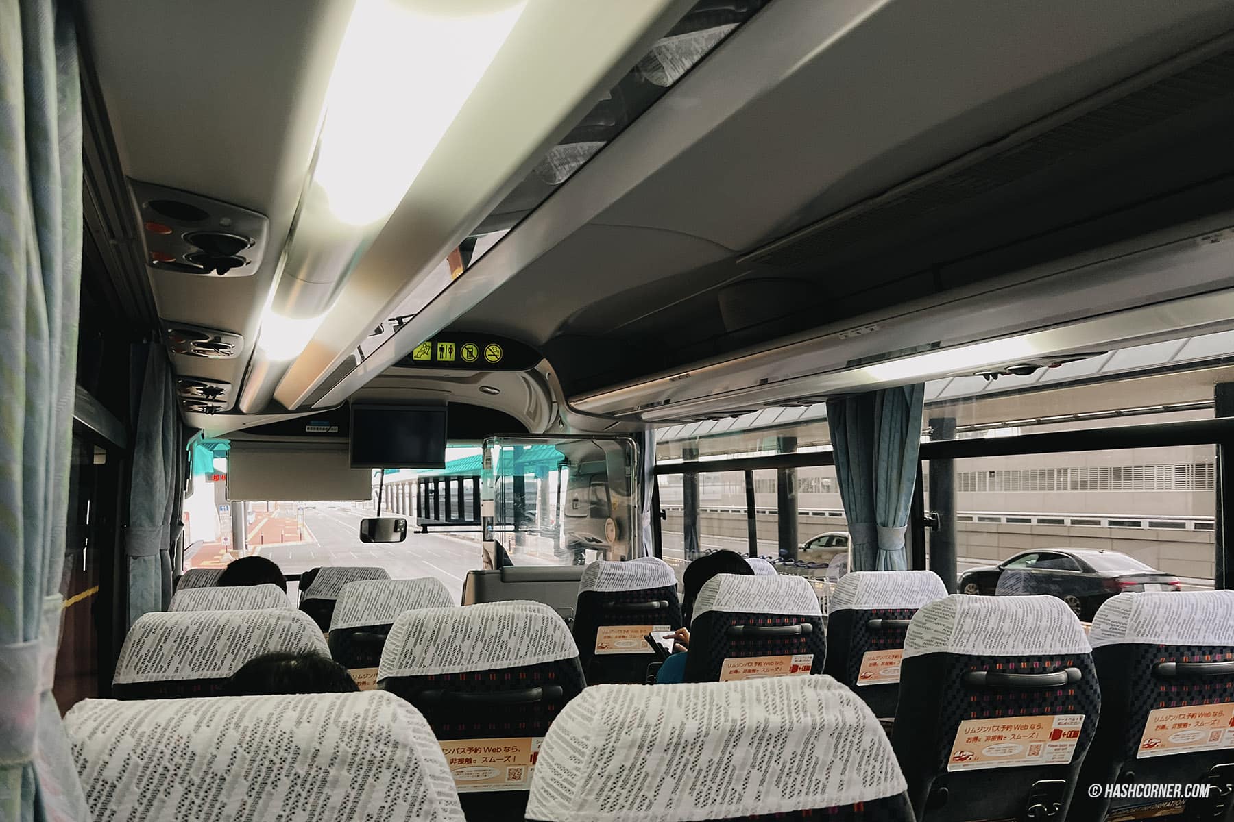 รีวิว โตเกียว (Tokyo) x ญี่ปุ่น : 28 ที่เที่ยวและสวนสนุก