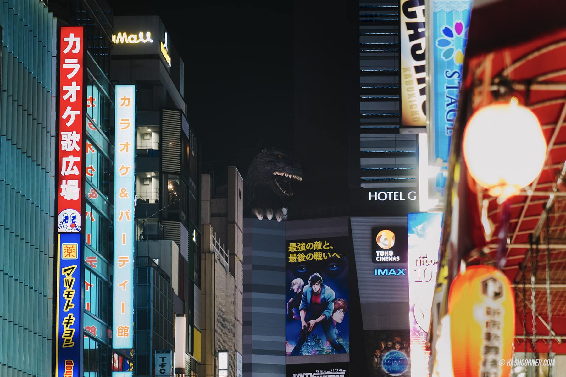 รีวิว คาบูกิโจ (Kabukicho) x โตเกียว เที่ยวย่านราตรีโคมแดงสุดคึกคัก