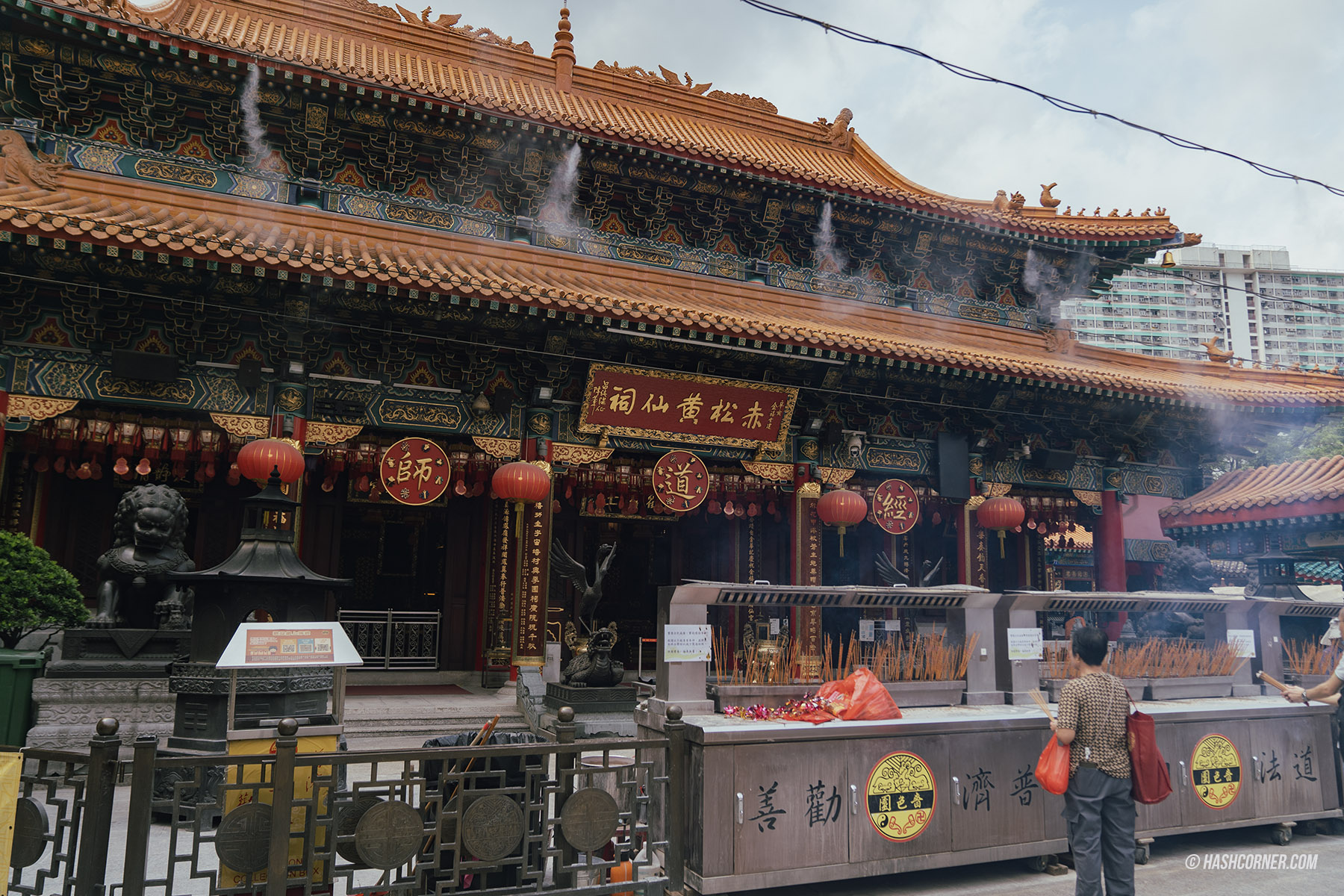 รีวิว วัดหวังต้าเซียน (Wong Tai Sin Temple) x ฮ่องกง ไหว้พระผูกด้ายแดงขอเนื้อคู่