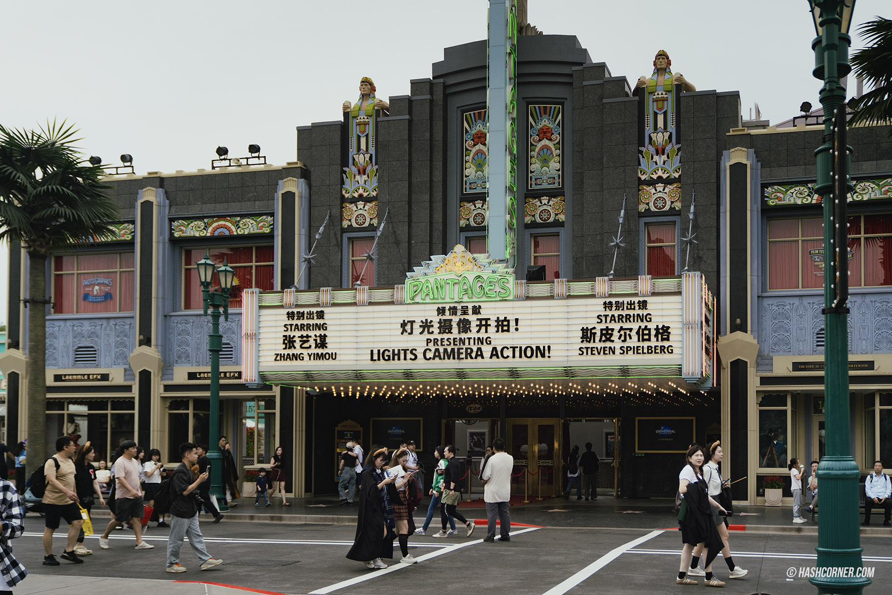 รีวิว Universal Studios Beijing ยูนิเวอร์แซล ปักกิ่ง (อัปเดตปี 2025)