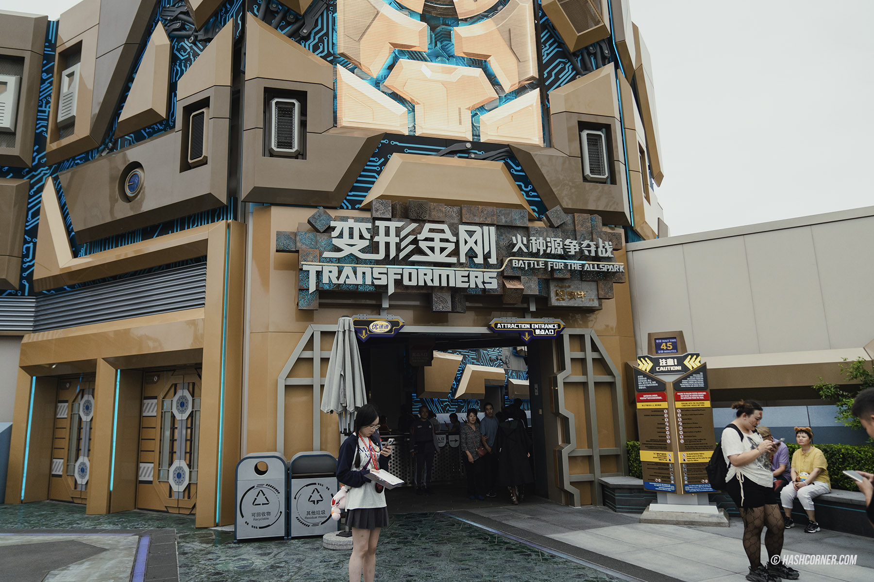 รีวิว Universal Studios Beijing ยูนิเวอร์แซล ปักกิ่ง (อัปเดตปี 2025)