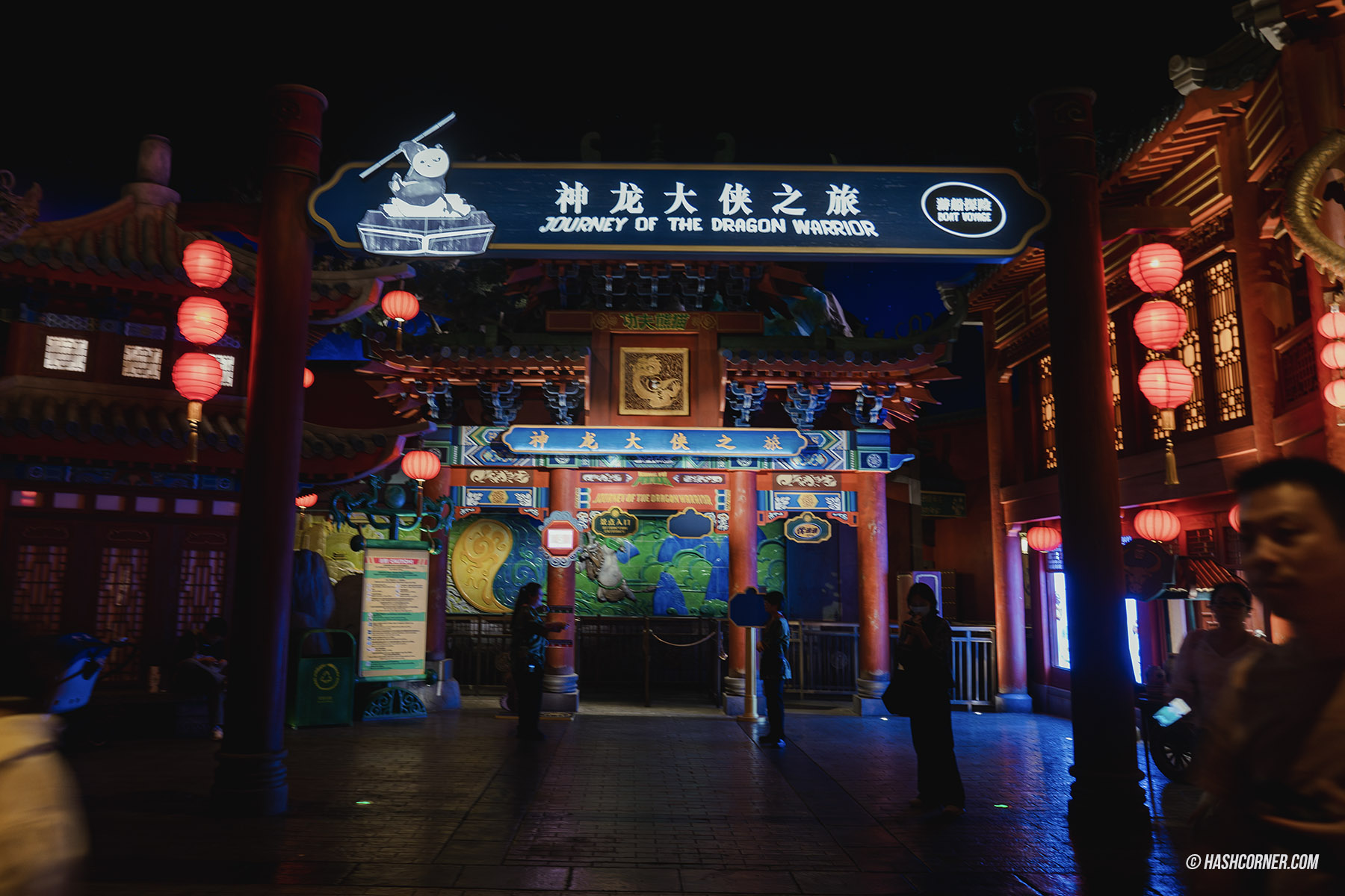 รีวิว Universal Studios Beijing ยูนิเวอร์แซล ปักกิ่ง (อัปเดตปี 2025)