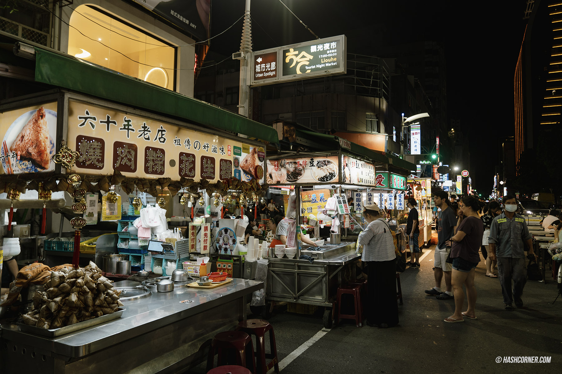 รีวิว เกาสง (Kaohsiung) x ไต้หวัน 17 ที่เที่ยว ครบทุกแลนด์มาร์ค 