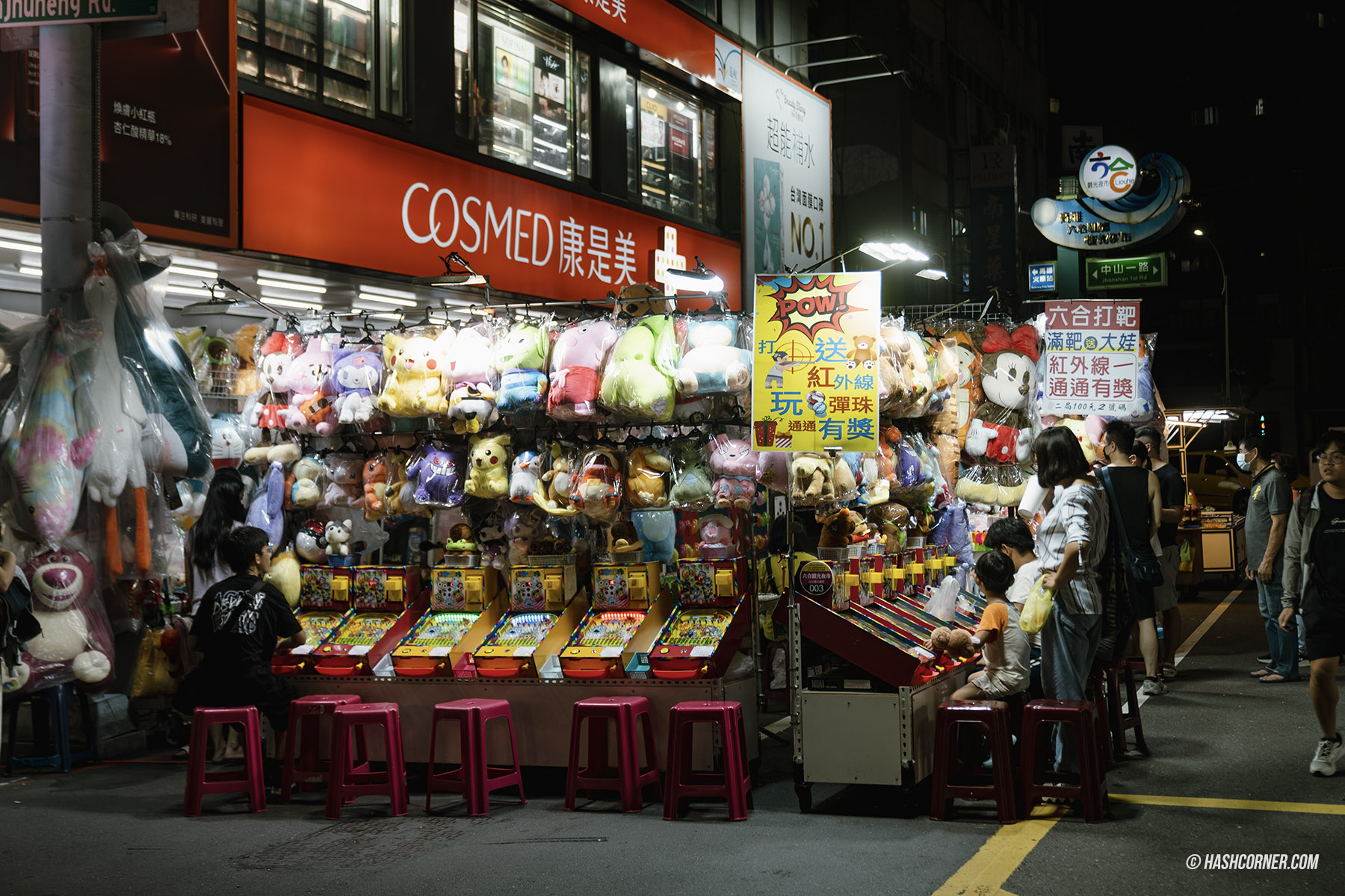 รีวิว เกาสง (Kaohsiung) x ไต้หวัน 17 ที่เที่ยว ครบทุกแลนด์มาร์ค 