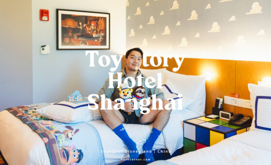 Homepage