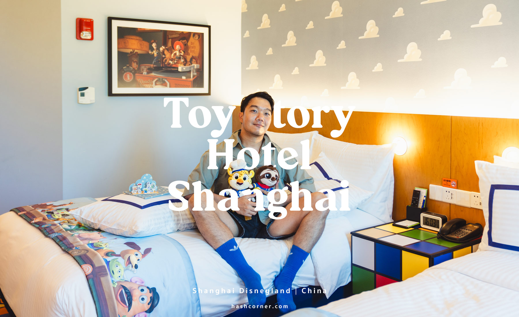 รีวิว Toy Story Hotel x เซี่ยงไฮ้ ดิสนีย์แลนด์