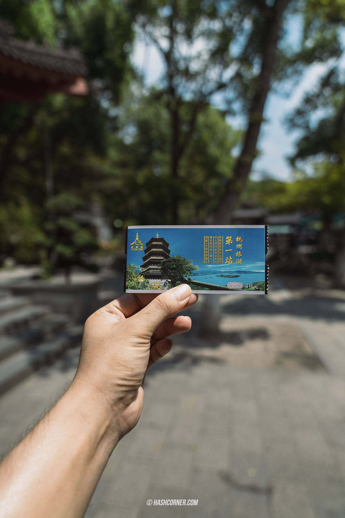 รีวิว หางโจว (Hangzhou) x จีน เที่ยวเมืองสรวงสวรรค์บนดิน 
