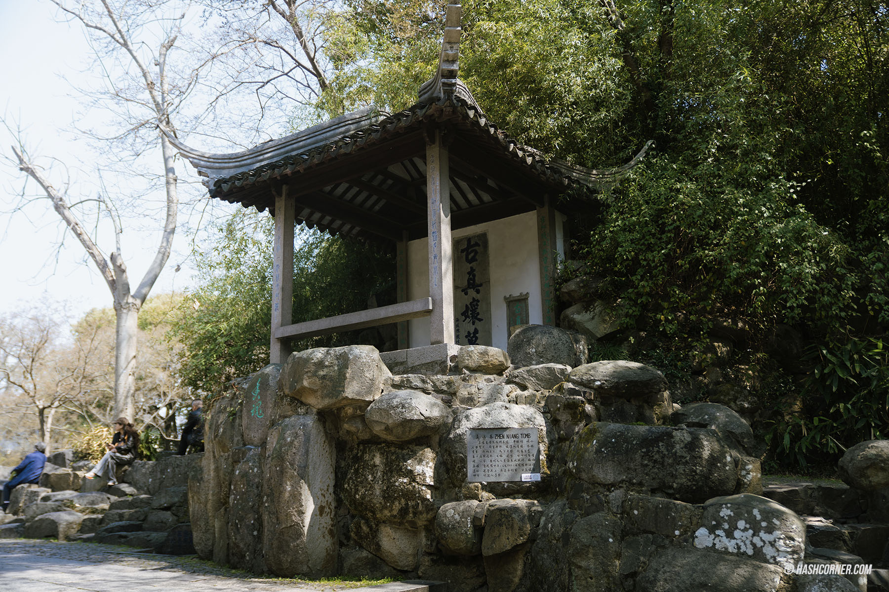 รีวิว ซูโจว (Suzhou) x จีน เที่ยวเมืองโบราณเวนิสตะวันออก