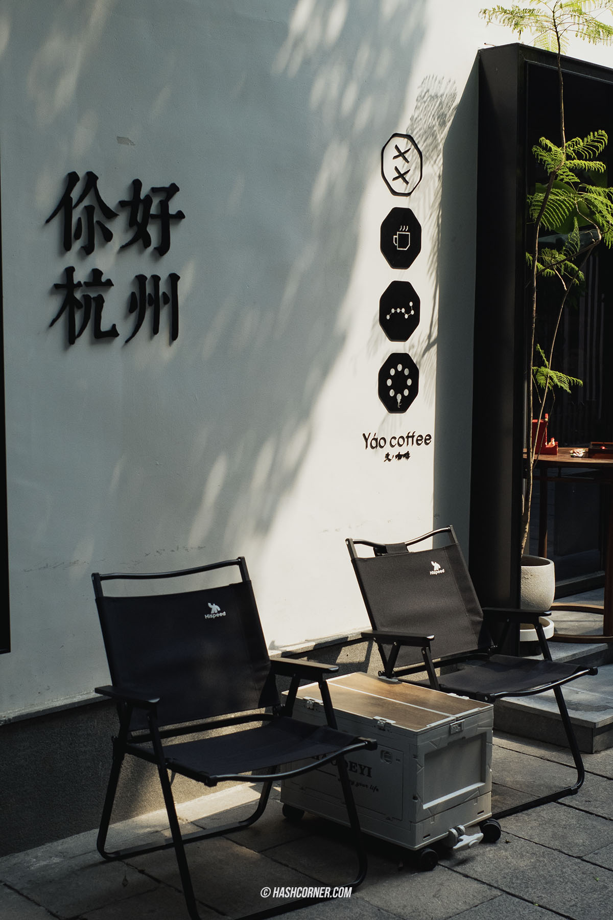 รีวิว หางโจว (Hangzhou) x จีน เที่ยวเมืองสรวงสวรรค์บนดิน 
