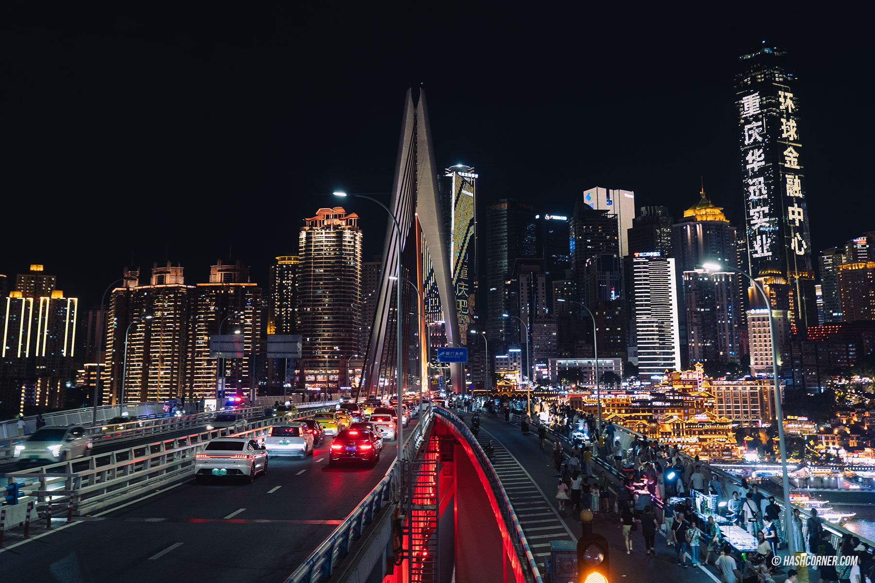ที่พักฉงชิ่ง (Chongqing) : พักย่านไหนดี? แนะนำโรงแรมปี 2026