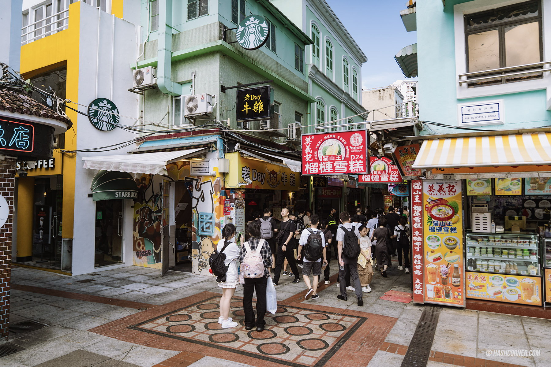ที่พักมาเก๊า (Macau): พักย่านไหนดี? แนะนำโรงแรมปี 2026