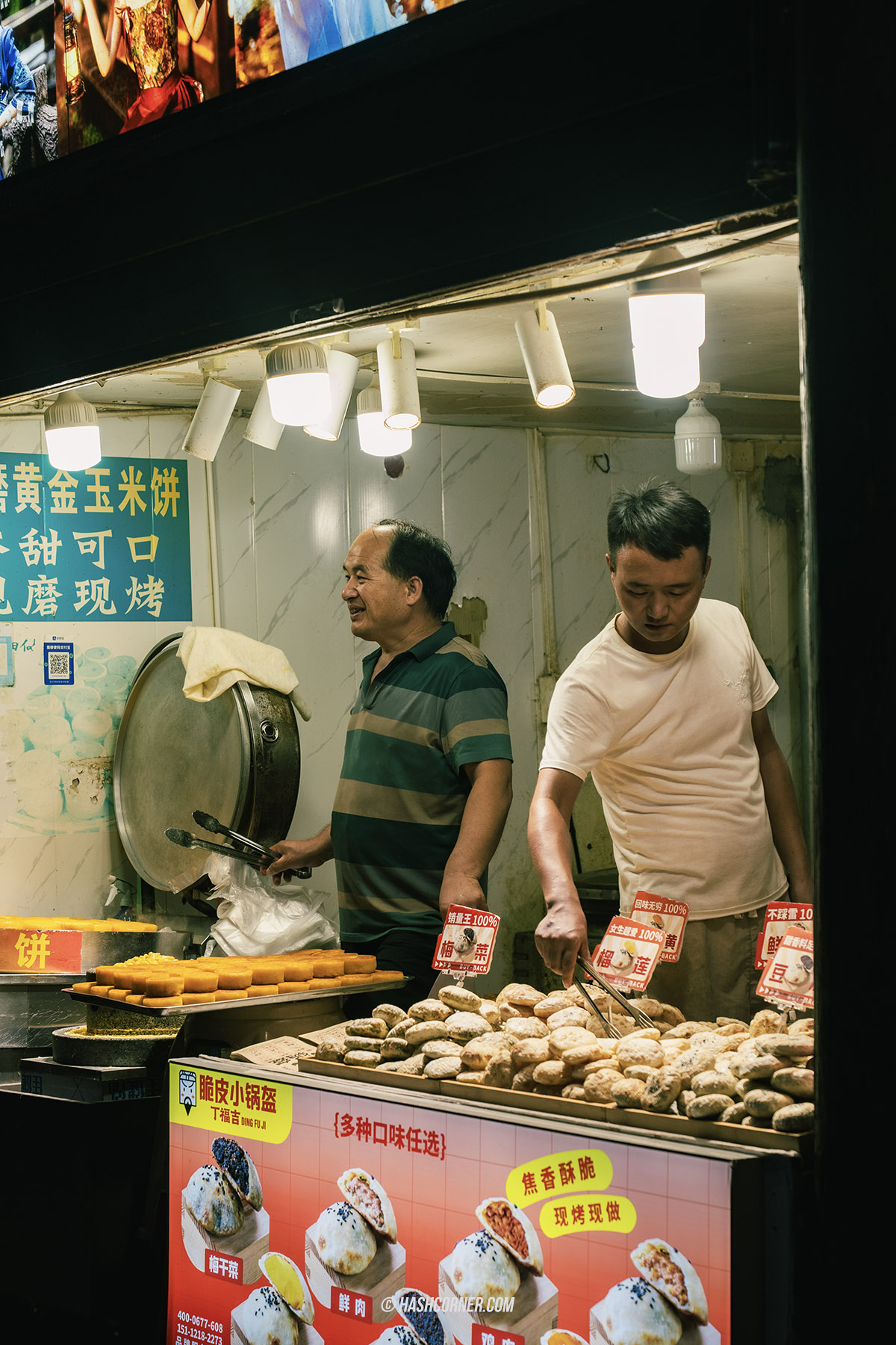 รีวิว เฟิ่งหวง (Fenghuag) x จีน เมืองโบราณที่ยังมีชีวิต