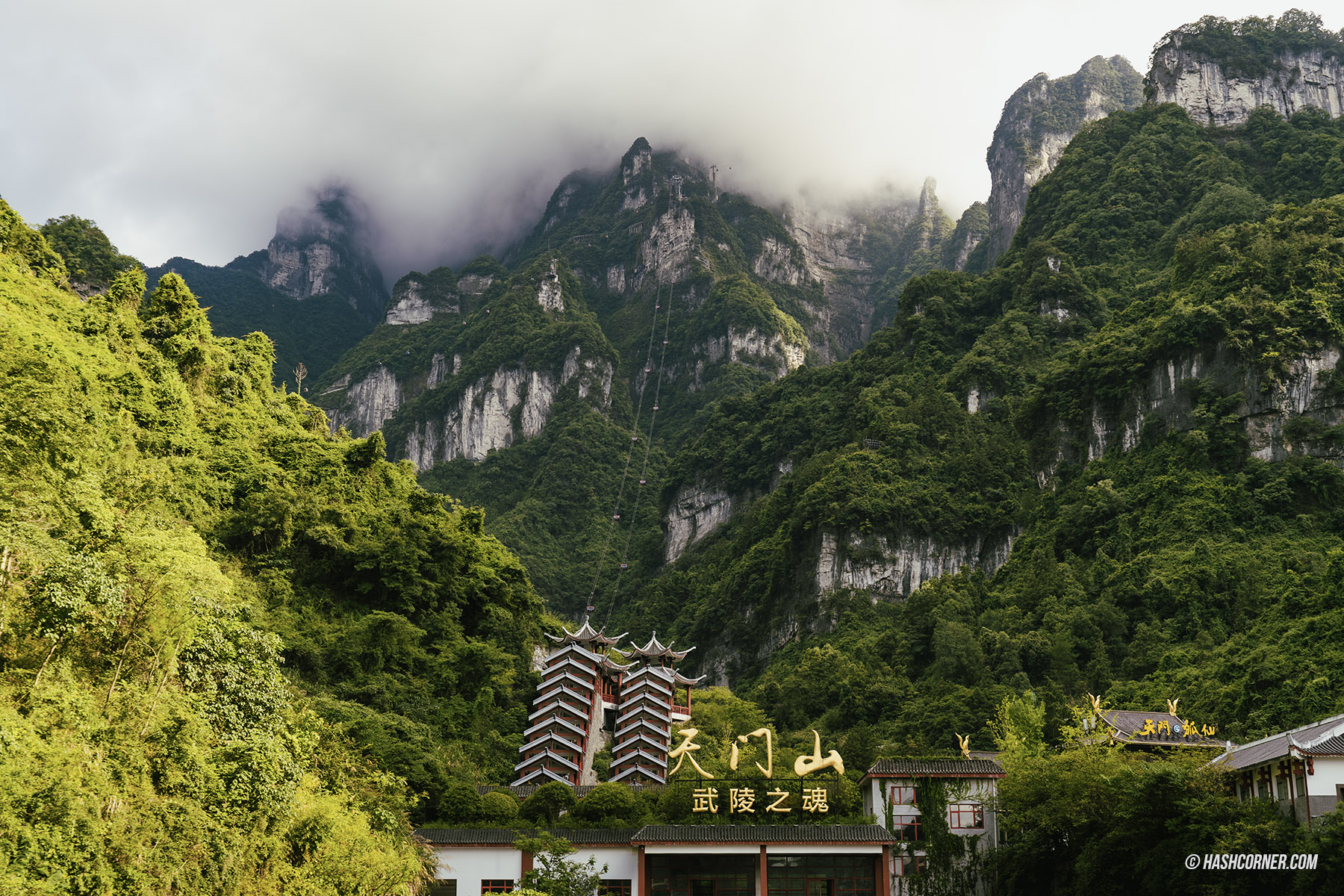รีวิว เขาเทียนเหมินซาน (Tianmenshan) x จางเจียเจี้ย ประตูสวรรค์ศักดิสิทธิ์