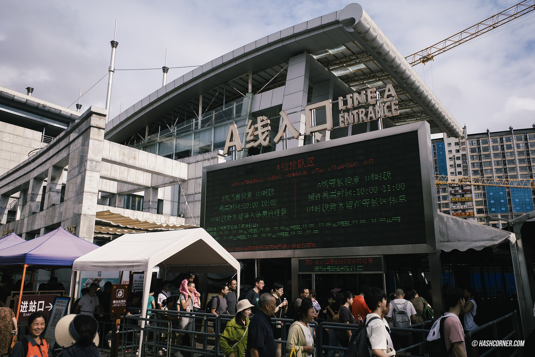 รีวิว เขาเทียนเหมินซาน (Tianmenshan) x จางเจียเจี้ย ประตูสวรรค์ศักดิสิทธิ์
