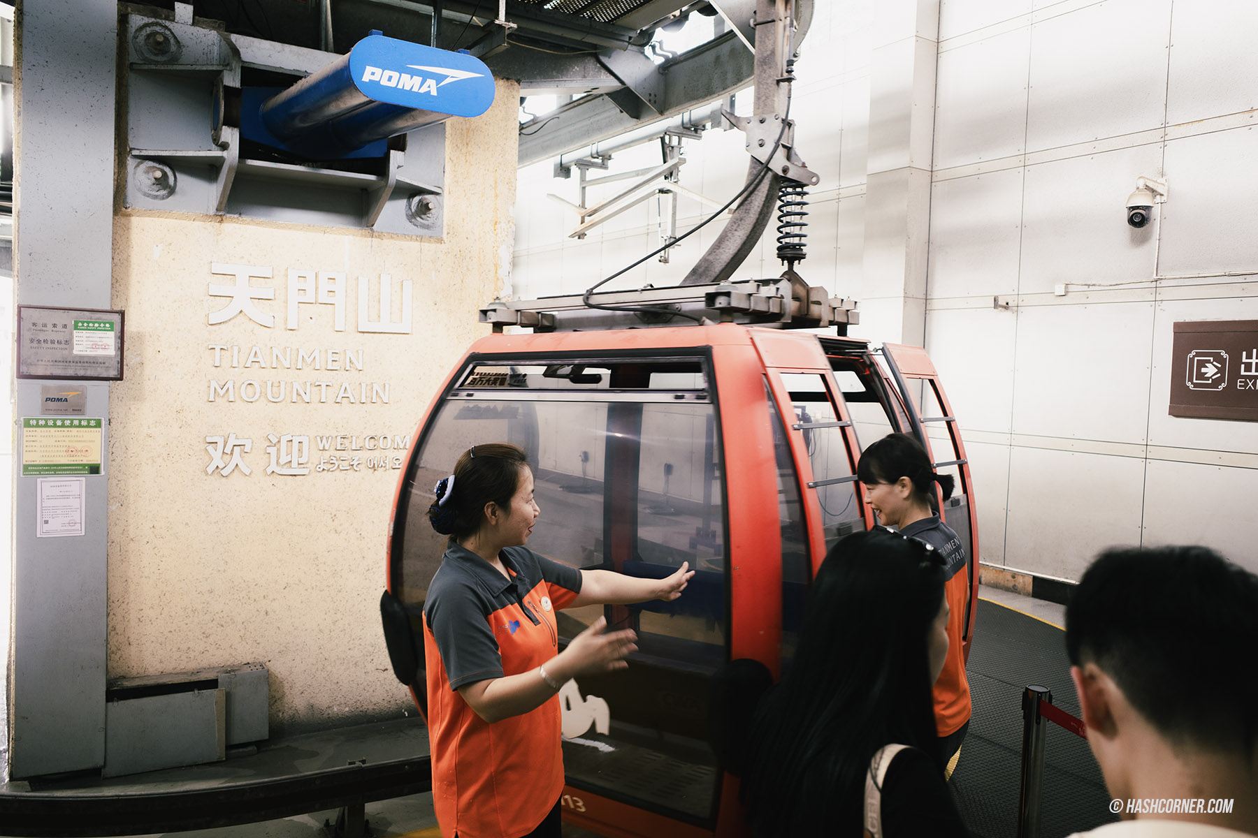 รีวิว เขาเทียนเหมินซาน (Tianmenshan) x จางเจียเจี้ย ประตูสวรรค์ศักดิสิทธิ์