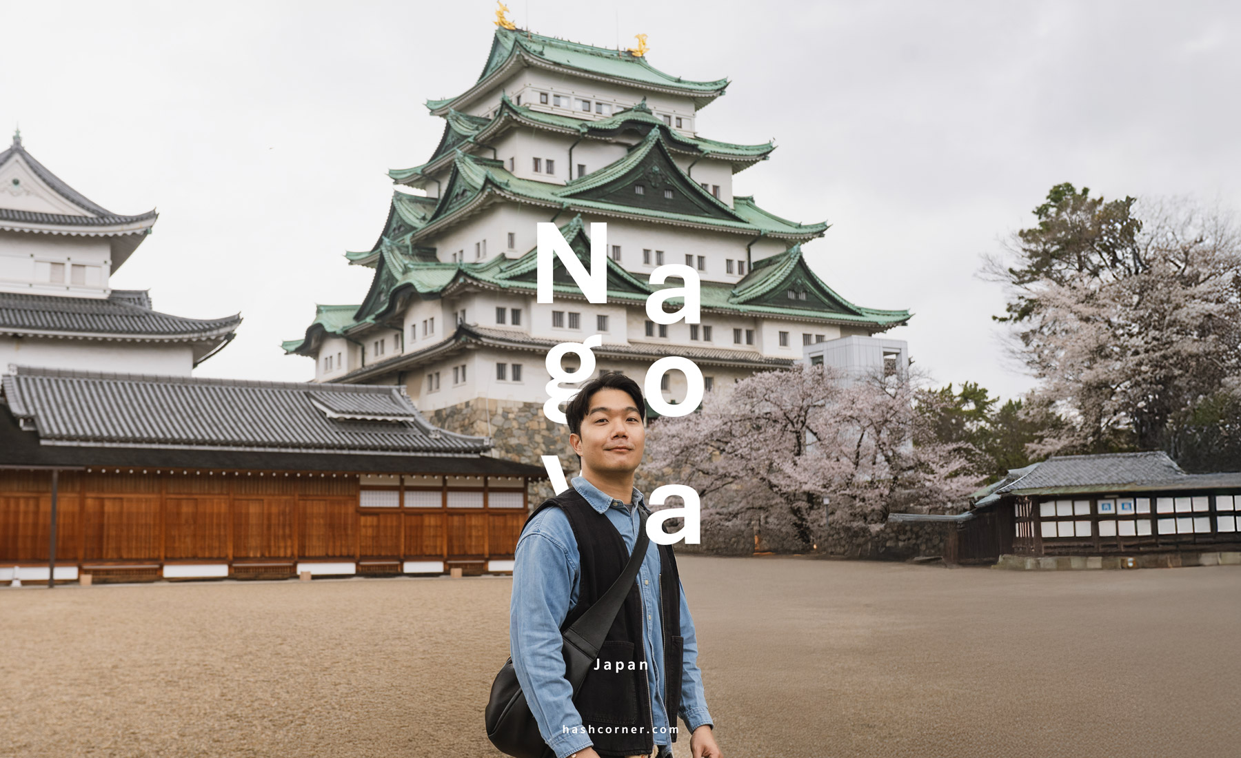 Nagoya, Japan Travel Guide 2026: Best Things to Do