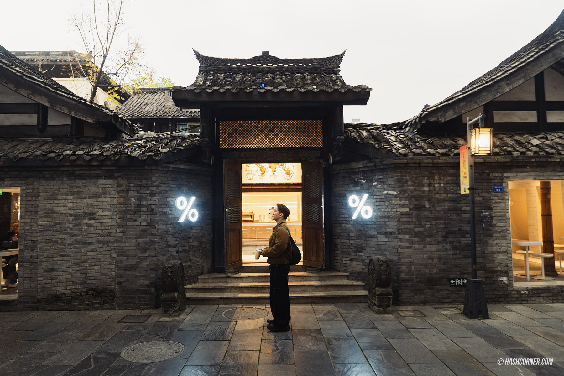 成都旅遊攻略 2026|大熊貓、太古里、寬窄巷子與成都必去景點