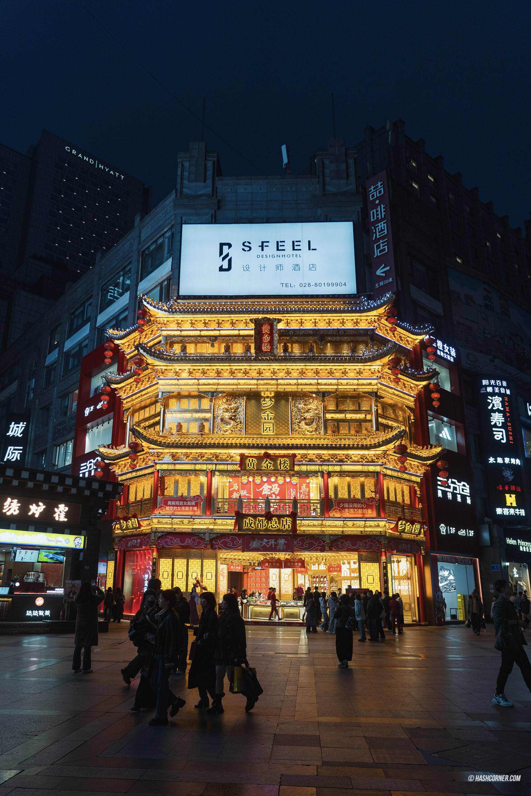 成都旅遊攻略 2026|大熊貓、太古里、寬窄巷子與成都必去景點