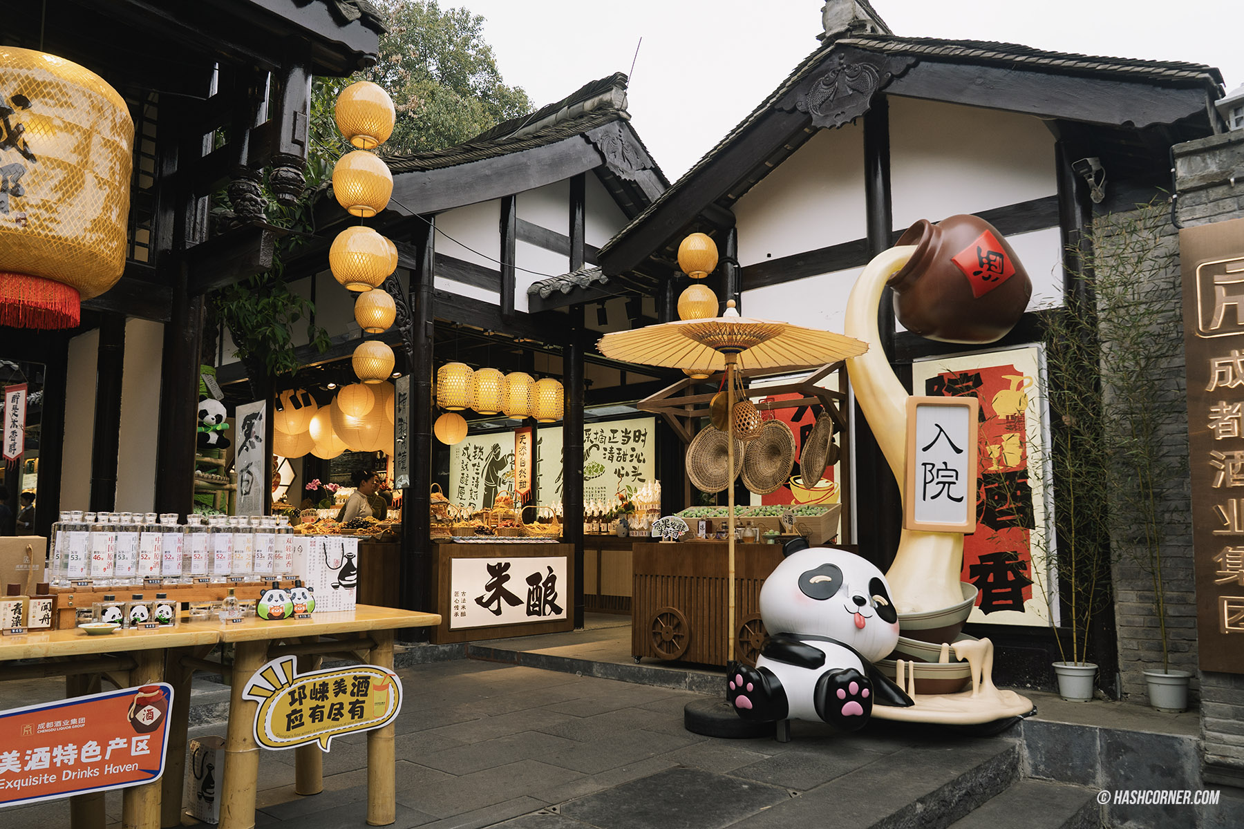 成都旅遊攻略 2026|大熊貓、太古里、寬窄巷子與成都必去景點