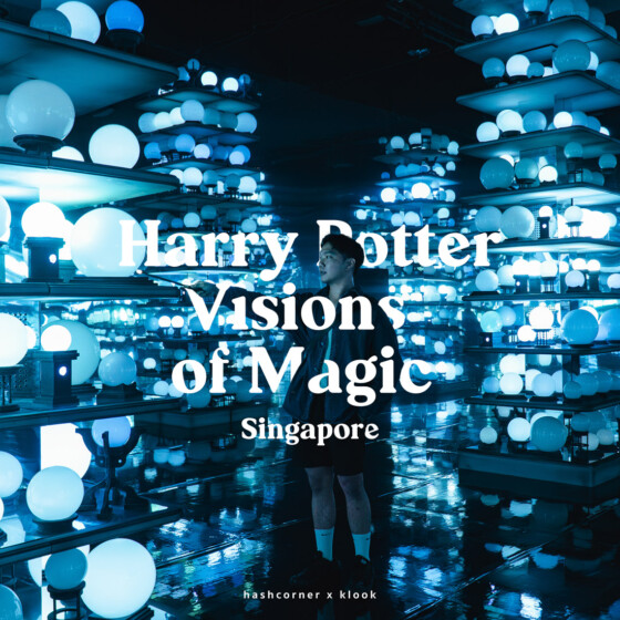 รีวิว Harry Potter: Visions of Magic Singapore (2026)