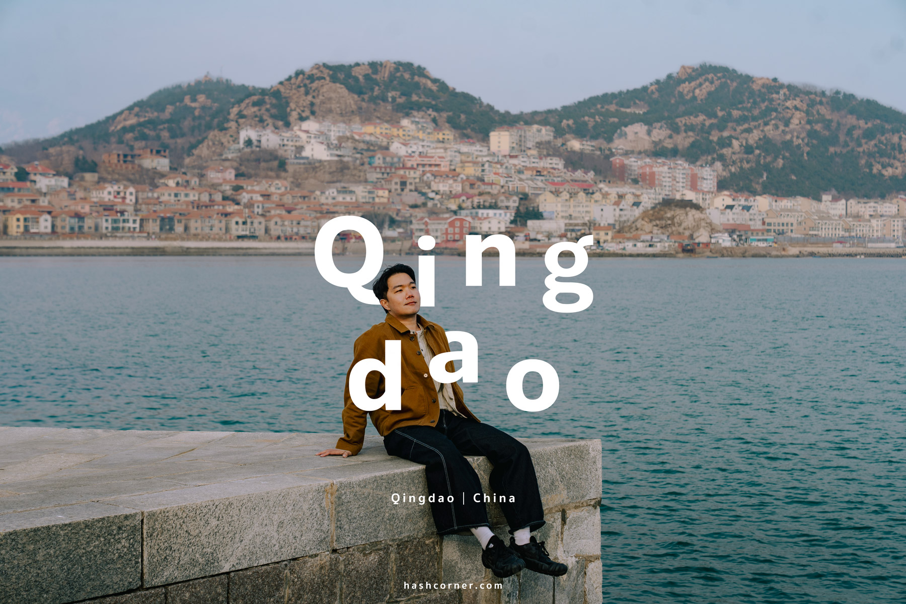 Qingdao, China: The Best Things to Do & See (2026)