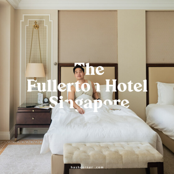 รีวิว The Fullerton Hotel Singapore โรงแรมตำนานสิงคโปร์