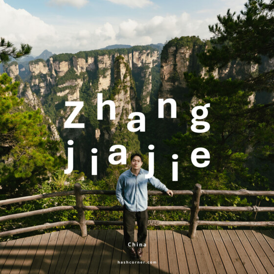 Zhangjiajie Travel Guide 2026: Avatar Mountains, Tickets & Itinerary