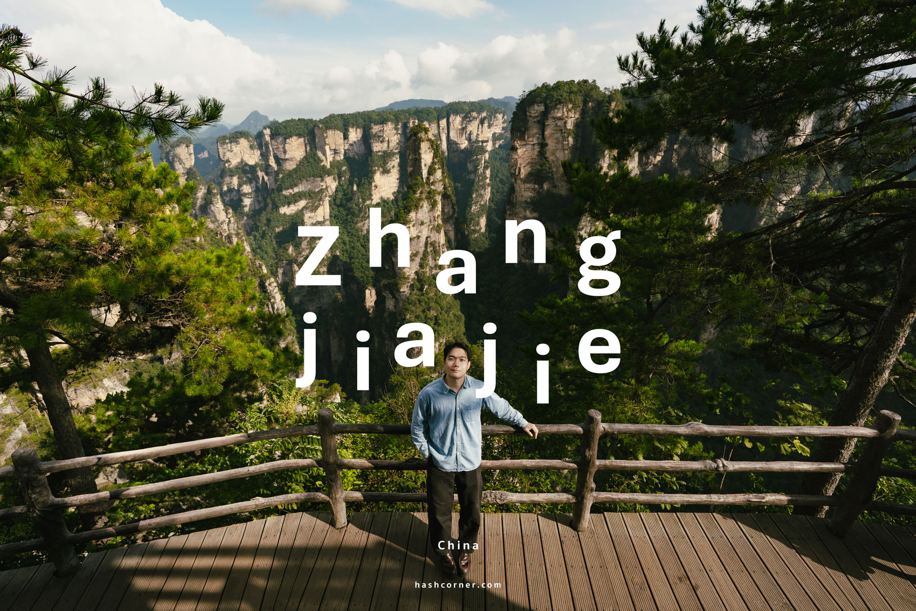 Zhangjiajie Travel Guide 2026: Avatar Mountains, Tickets & Itinerary